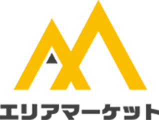 反響にこだわるならエリアマーケット